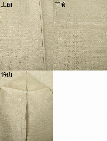 平和屋着物●京の名門　じゅらく謹製　花織　黄皇糸　訪問着　お召地　市松霞文　正絹　逸品　AABK0035ck