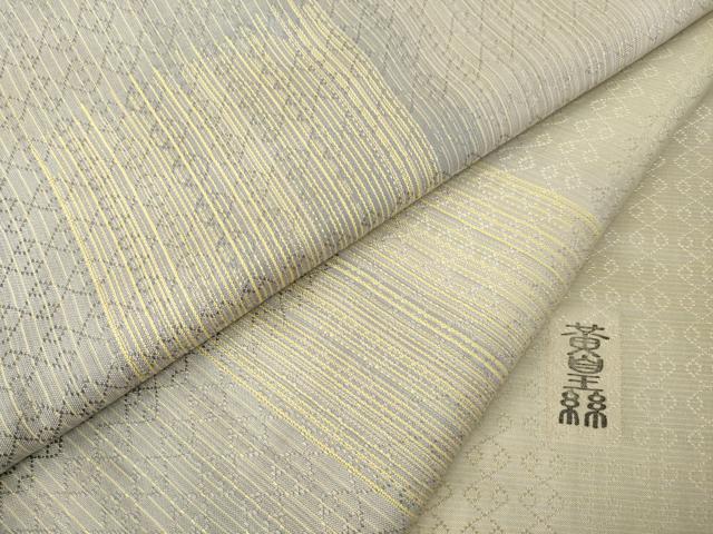 平和屋着物●京の名門　じゅらく謹製　花織　黄皇糸　訪問着　お召地　市松霞文　正絹　逸品　AABK0035ck