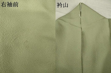 平和屋着物●上質な色無地　岩井茶色　正絹　逸品　AABK0049ck