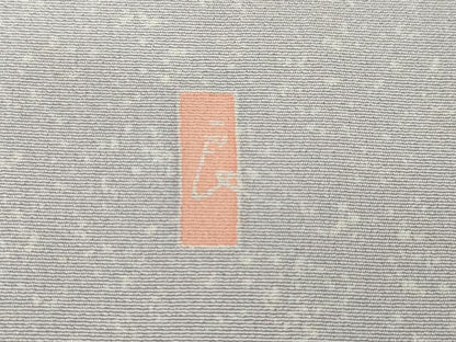 平和屋着物●訪問着　友禅　作家物　地紙花文　暈し染め　金彩　正絹　逸品　AABK0055ck