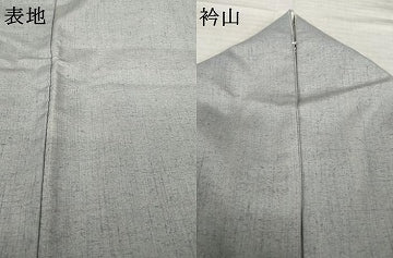 平和屋着物●訪問着　紬地　童子　暈し染め　正絹　逸品　AABK0068ck