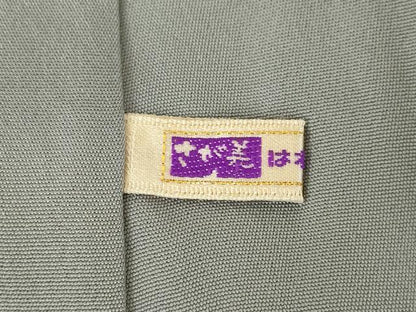 平和屋着物●訪問着　辻が花　道長花文　暈し染め　黒地　金彩　さが美扱い　正絹　逸品　AABK0076ck