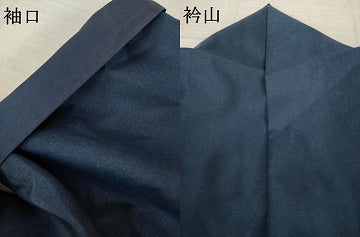 平和屋着物●本場大島紬　訪問着　作家物　霞文　正絹　逸品　AABK0078ck