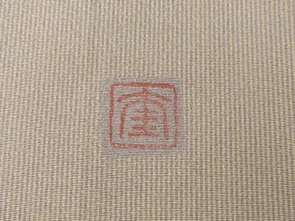 平和屋着物●訪問着　江戸小紋　作家物　万筋　暈し染め　正絹　逸品　AABK0082ck