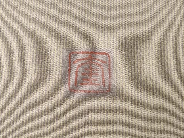 平和屋着物●訪問着　江戸小紋　作家物　万筋　暈し染め　正絹　逸品　AABK0082ck