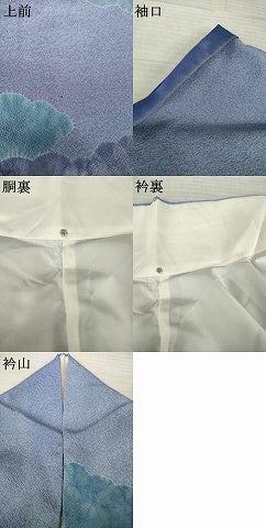 平和屋着物●訪問着　作家物　雲重ね文　暈し染め　正絹　逸品　AABK0083ck