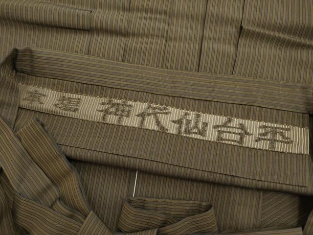 平和屋着物●男性　本場神代仙台平　行灯袴　縞　正絹　逸品　AABK0086ck