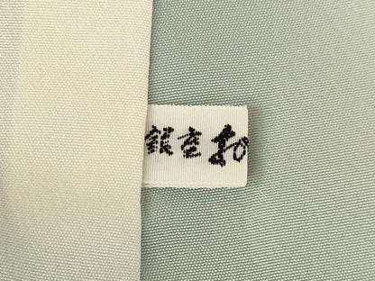 平和屋着物●訪問着　友禅　作家物　紬地　南天文　銀座おゝぎ屋扱い　正絹　逸品　AABK0093ck