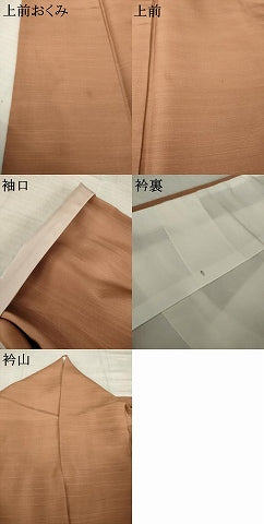 平和屋着物●上質な紬　色無地　真赭色　正絹　逸品　AABK0094ck
