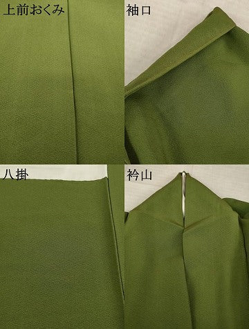平和屋着物●上質な色無地　草色　正絹　逸品　AABK0095ck