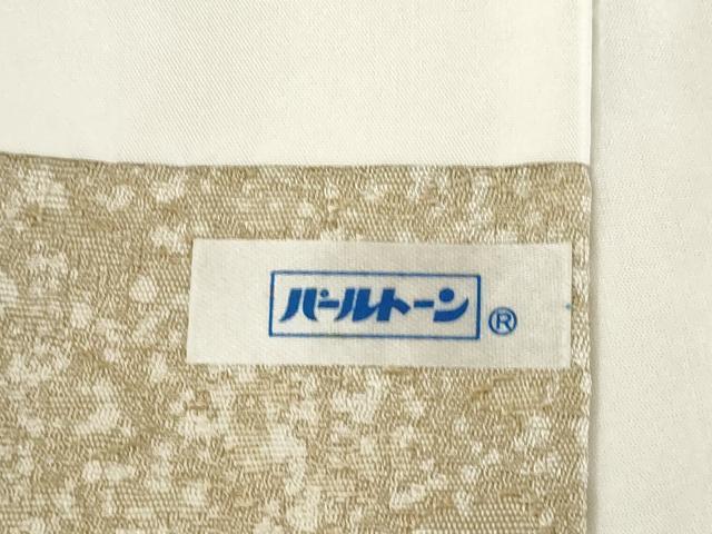 平和屋着物●樋熊哲也　訪問着　辻が花　絞り　手描き　訪問着　辻が花　雲取り花文　正絹　逸品　AABK0100ck