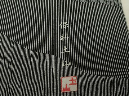 平和屋着物●伝統工芸士　保科土山　江戸小紋　訪問着　道長文　黒地　正絹　逸品　未使用　AABK0104ck