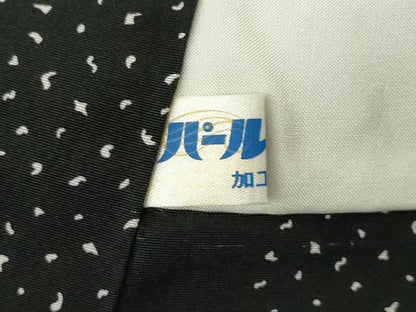 平和屋着物●伝統工芸士　保科土山　江戸小紋　訪問着　道長文　黒地　正絹　逸品　未使用　AABK0104ck