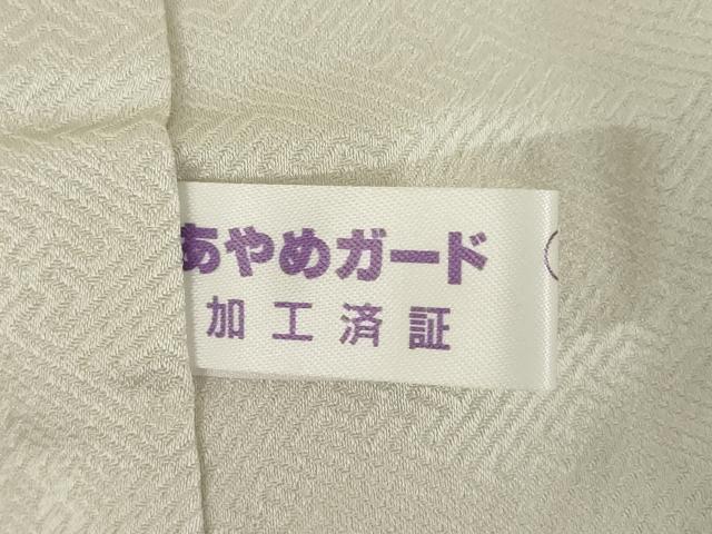 平和屋着物●色留訪問着　総絞り　刺繍　草花文　暈し染め　正絹　逸品　AABK0121ck