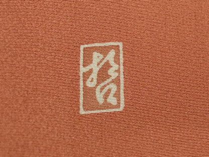 平和屋着物●十日町　加賀草木友禅の第一人者　田村哲彦　振袖　鴛鴦花文　暈し染め　正絹　逸品　AABK0125ck