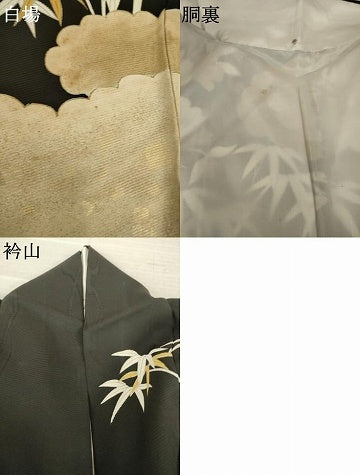 平和屋着物●訪問着　雲重ね花文　黒地　金彩　正絹　逸品　AABK0138ck