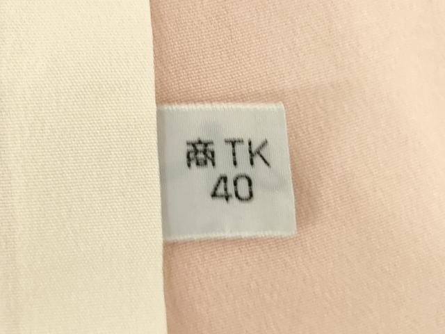 平和屋着物●訪問着　友禅　刺繍　舞花文　暈し染め　金彩　正絹　逸品　AABK0139ck