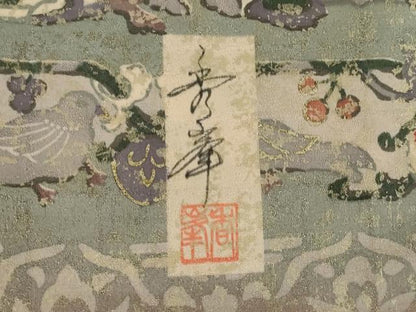 平和屋着物●訪問着　作家物　古代壁画文様　正絹　逸品　AABK0140ck