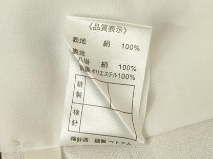 平和屋着物●豪華振袖　刺繍　花毬文　暈し染め　金糸　金彩　銀通し地　正絹　逸品　AABK0144ck