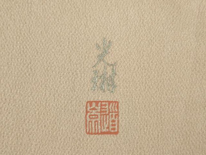 平和屋着物●松尾光琳　色留袖　花車文　正絹　逸品　AABK0145ck
