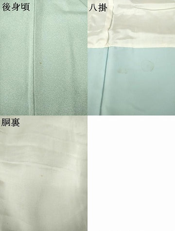 平和屋着物●訪問着　友禅　作家物　風景文　暈し染め　正絹　逸品　AABK0146ck