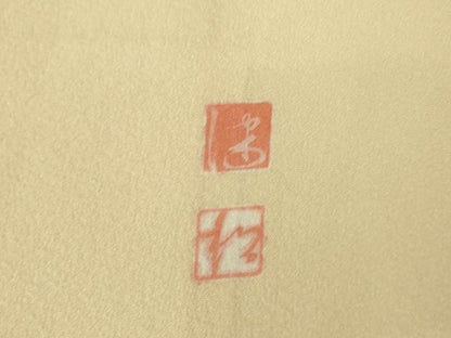 平和屋着物●京加賀友禅　松本健一　訪問着　草花文　暈し染め　正絹　逸品　AABK0159ck