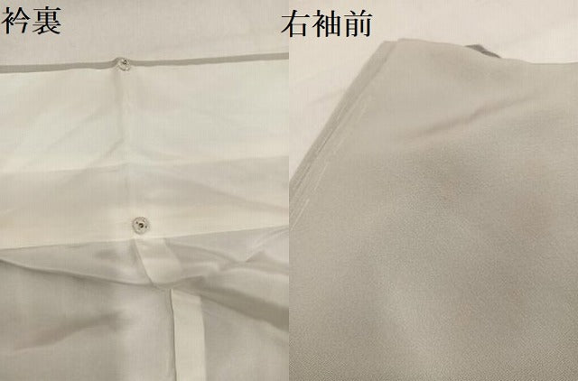 平和屋着物●京加賀友禅　百貫達雄　訪問着　枝花文　暈し染め　銀座おゝぎ屋扱い　正絹　逸品　未使用　AABK0165ph