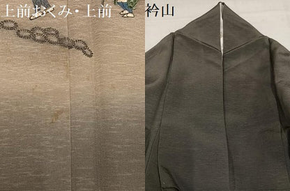 平和屋着物●摺友禅　横塚賢治　訪問着　刺繍　人物風景文　暈し染め　金糸　正絹　逸品　AABK0168ph