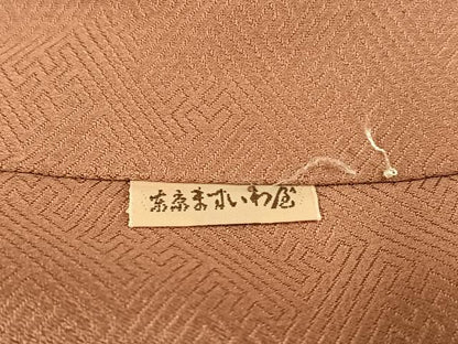 平和屋着物●訪問着　駒刺繍　草花文　暈し染め　金彩　ますいわ屋扱い　正絹　逸品　AABK0176ph