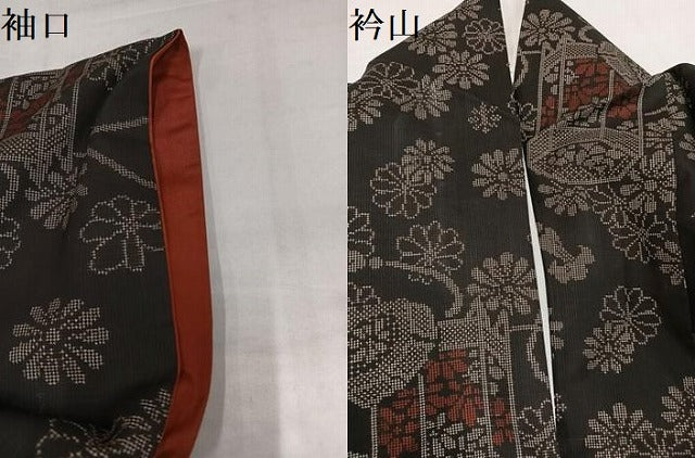 平和屋着物●本場大島紬　7マルキ　貝桶花文　正絹　逸品　AABK0178ph