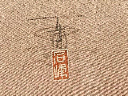 平和屋着物●京加賀友禅　百貫石峰　訪問着　草花文　暈し染め　正絹　逸品　AABK0181ph