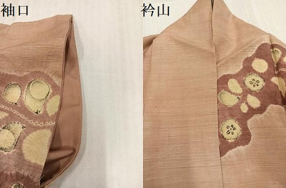 平和屋着物●西洞院辻が花　大脇一心　訪問着　紬地　絞り　正絹　逸品　AABK0190ph