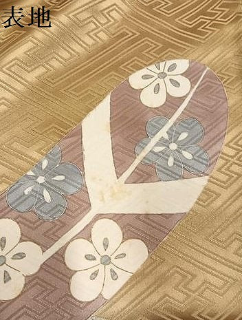 平和屋着物●皇室デザイナー　中村乃武夫　振袖　駒刺繍　草花羽文　正絹　逸品　AABK0191ph