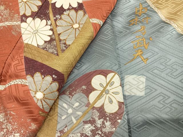 平和屋着物●皇室デザイナー　中村乃武夫　振袖　駒刺繍　草花羽文　正絹　逸品　AABK0191ph