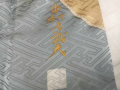 平和屋着物●皇室デザイナー　中村乃武夫　振袖　駒刺繍　草花羽文　正絹　逸品　AABK0191ph
