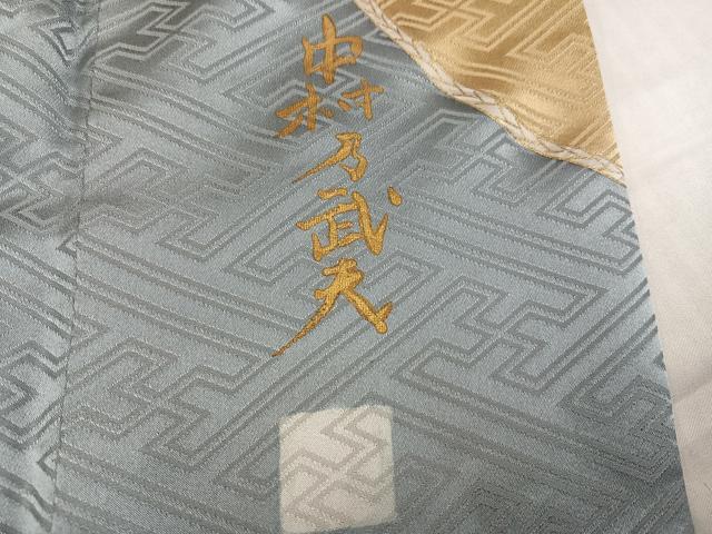 平和屋着物●皇室デザイナー　中村乃武夫　振袖　駒刺繍　草花羽文　正絹　逸品　AABK0191ph