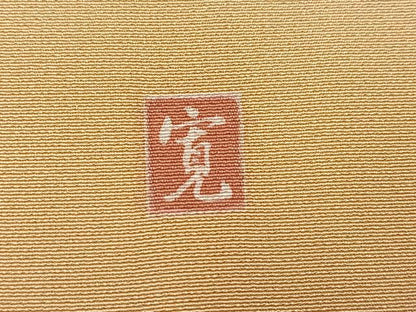 平和屋着物●豪華色留袖　友禅　作家物　駒刺繍　鴛鴦草木文　金彩　正絹　逸品　AABK0192ph