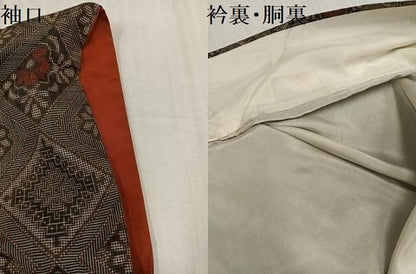平和屋着物●本場大島紬　龍郷絣　正絹　逸品　AABK0196ph