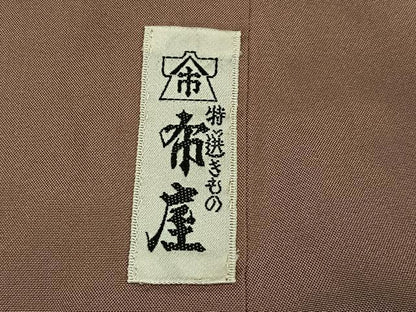 平和屋着物●結城紬　舞花文　正絹　逸品　AABK0199ph
