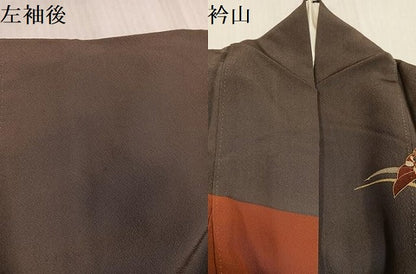 平和屋着物●訪問着　作家物　群れ鶴草花文　金彩　　正絹　逸品　AABK0206ph