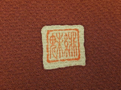 平和屋着物●訪問着　作家物　群れ鶴草花文　金彩　　正絹　逸品　AABK0206ph