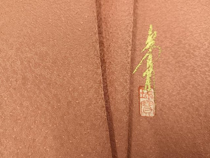 平和屋着物●本草木染作家　瑞鳳　色無地　ときがら茶色　正絹　逸品　AABK0208ph