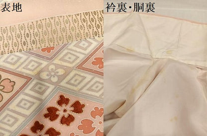 平和屋着物●創業460年・千總　色留袖　駒刺繍　花菱文　金彩　正絹　逸品　AABK0209ph