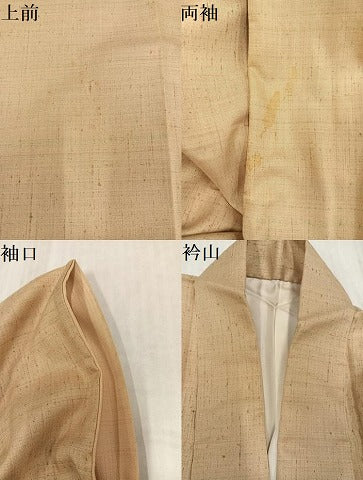 平和屋着物●結城紬　色無地　蜂蜜色　証紙付き　正絹　逸品　AABK0216ph