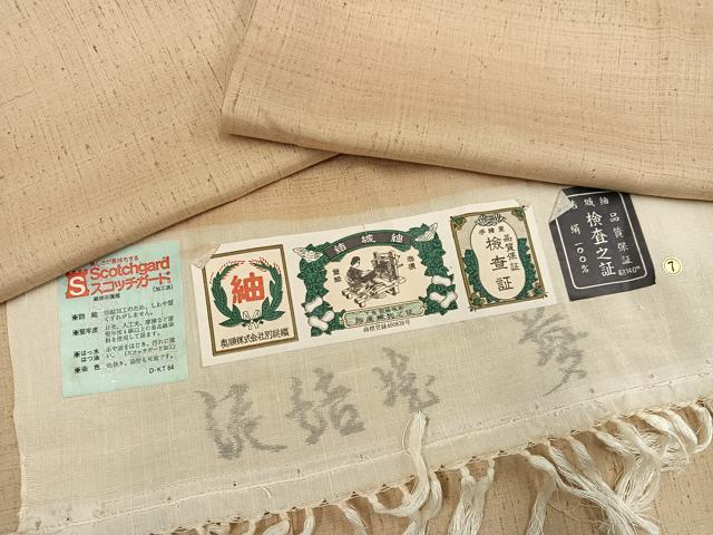 平和屋着物●結城紬　色無地　蜂蜜色　証紙付き　正絹　逸品　AABK0216ph