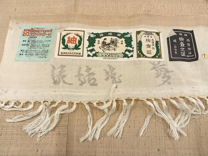 平和屋着物●結城紬　色無地　蜂蜜色　証紙付き　正絹　逸品　AABK0216ph