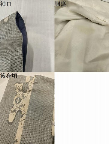 平和屋着物●本場大島紬　白大島　7マルキ　七宝間道　高島屋扱い　正絹　逸品　AABK0217ph