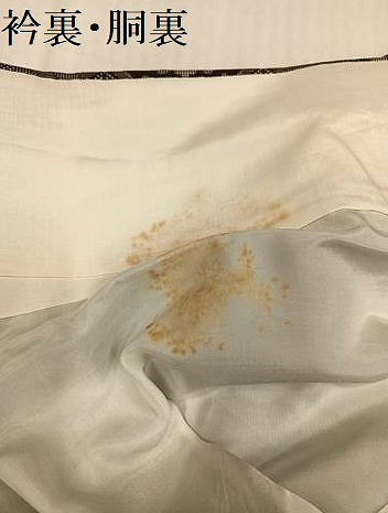 平和屋着物●本場大島紬　龍郷絣　正絹　逸品　AABK0218ph