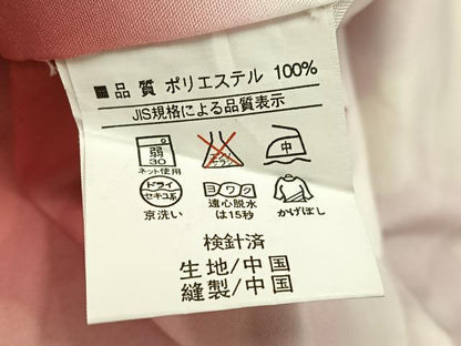 平和屋着物●小振袖　二尺袖　兎　桜　洗える着物　AABK0227ph