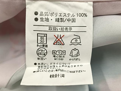 平和屋着物●小振袖　二尺袖　花尽くし　暈し染め　金彩　洗える着物　AABK0231ph